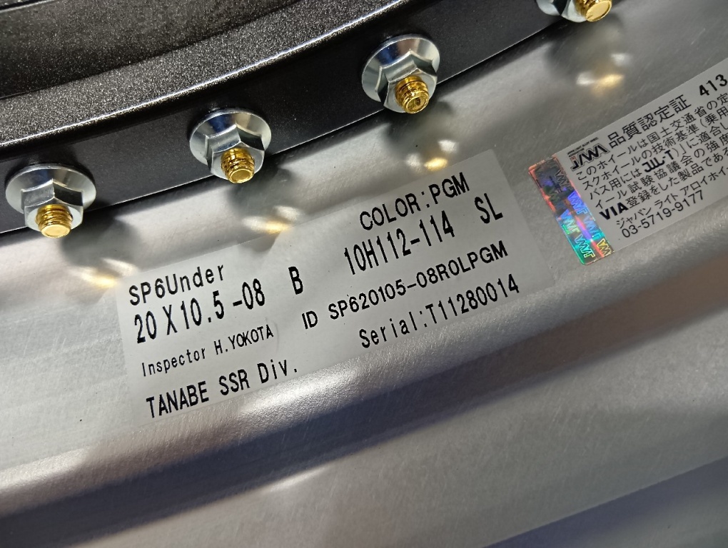 【PSA10】メイSR dc56edbda02ac3e98da242ec843e74