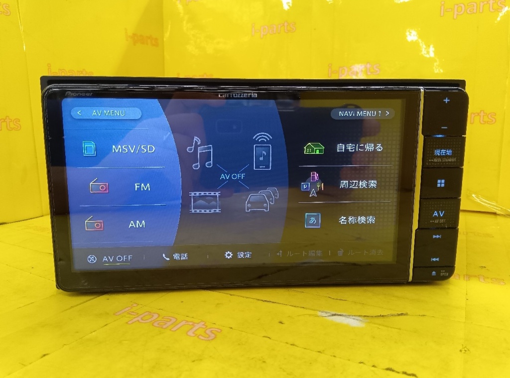 Carrozzeria - Memory Navigation (AVIC-RW710) - Nengun