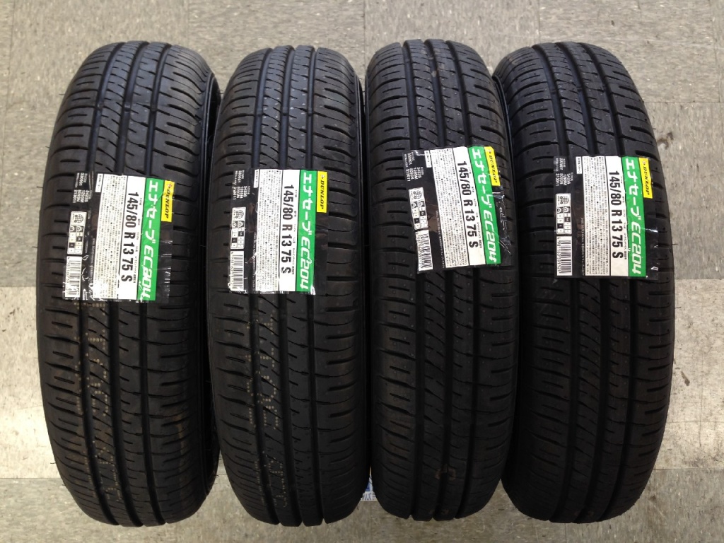 DUNLOP 145/80R13 夏用タイヤ24年4本(20) DUNLOP 145/80R13 夏用タイヤ24年4本(20) - メルカリ
