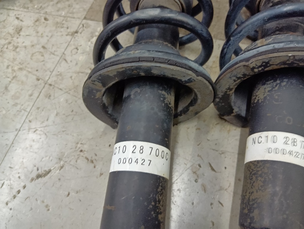 Mazda - Junk! Suspension kit for Roadster (NA/NB)