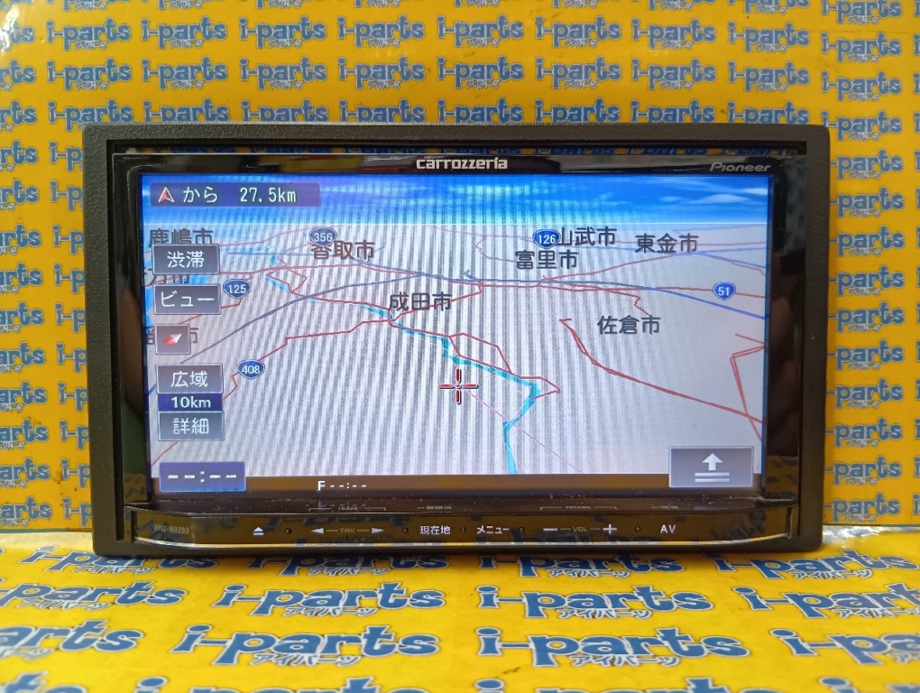 カーナビ carrozzeria AVIC-MRZ99 AVIC-MRZ99 商品概要 | 楽ナビ | カーナビ | パイオニア株式会社
