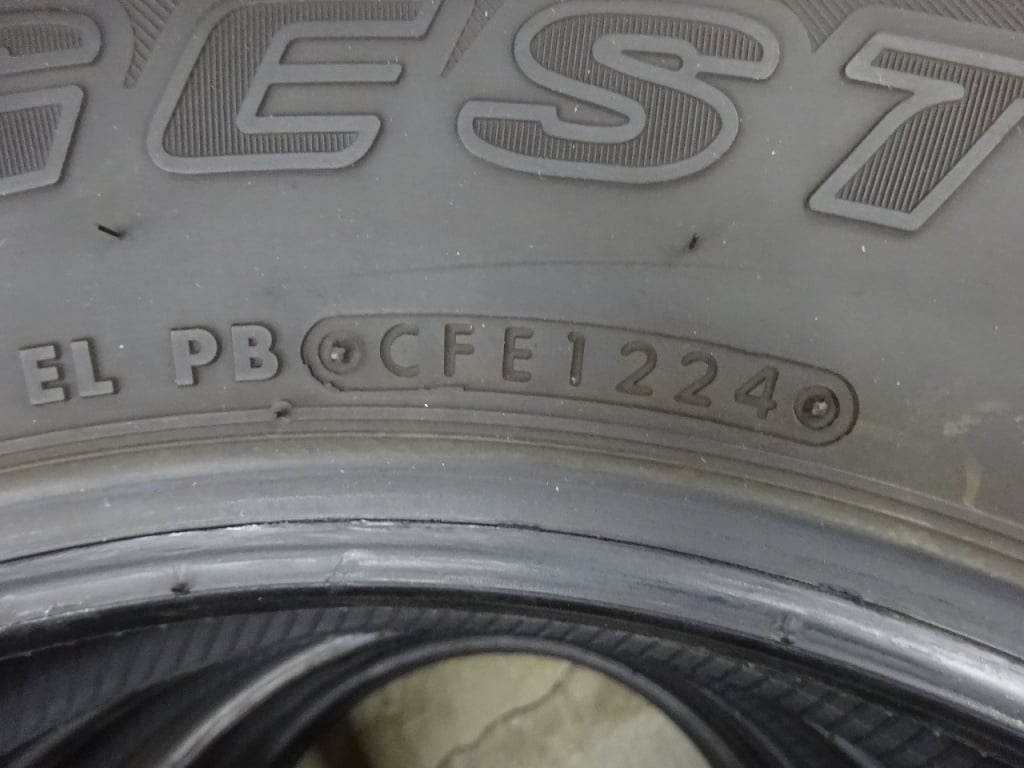 Bridgestone - Used tires, Dueler (175/80R16), 4 pieces - Nengun