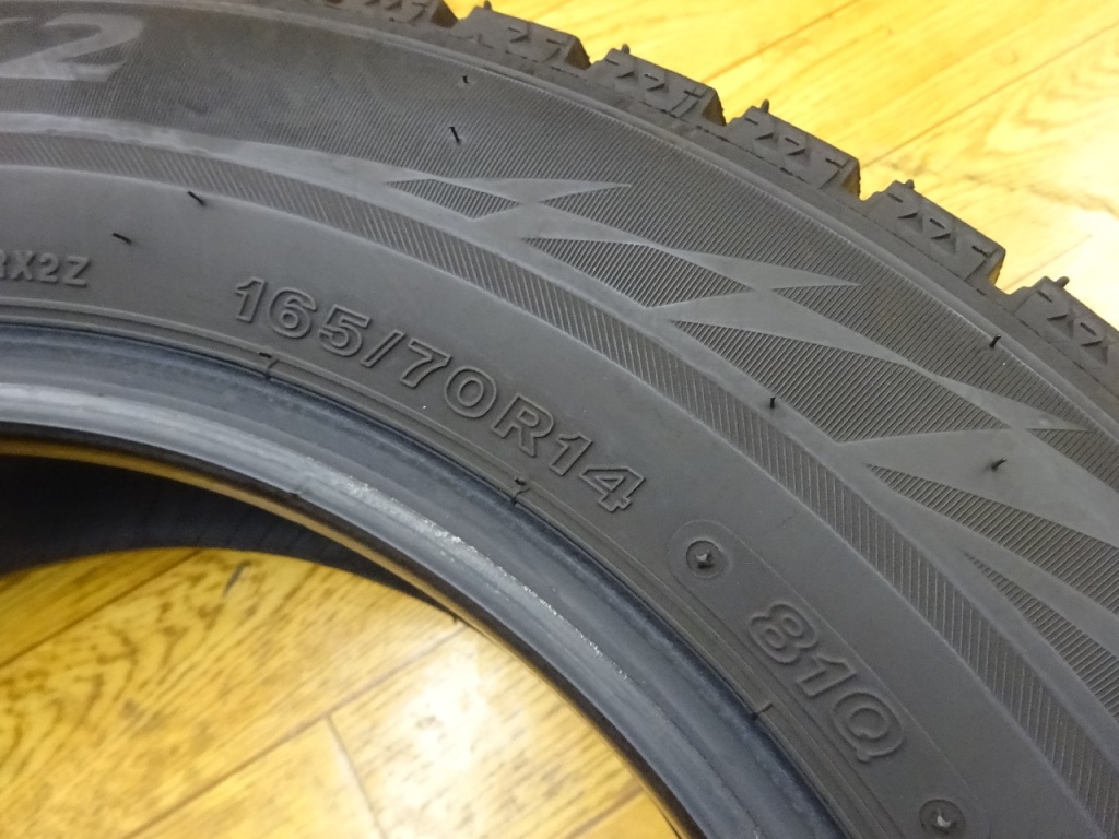 Bridgestone - Used studless VRX2 (165/70R14) tires (4 tires