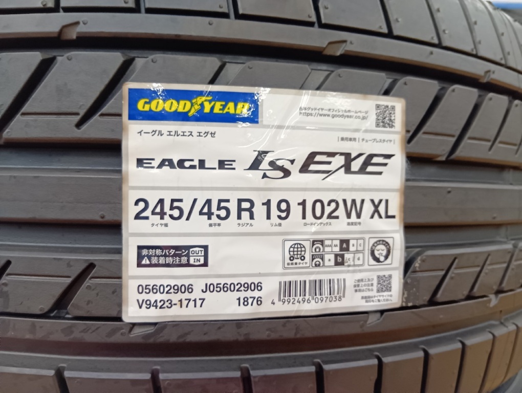 Goodyear - Set of 4 new EXE tires (245/45R19) - Nengun