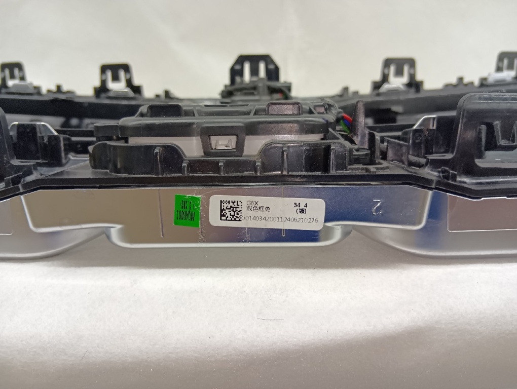 BMW - BMW 5 Series (G60/G61) Kidney Grille