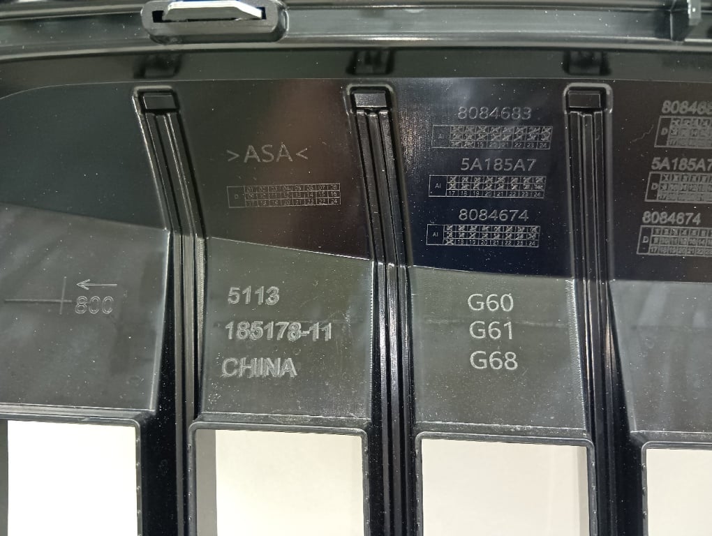 BMW - BMW 5 Series (G60/G61) Kidney Grille