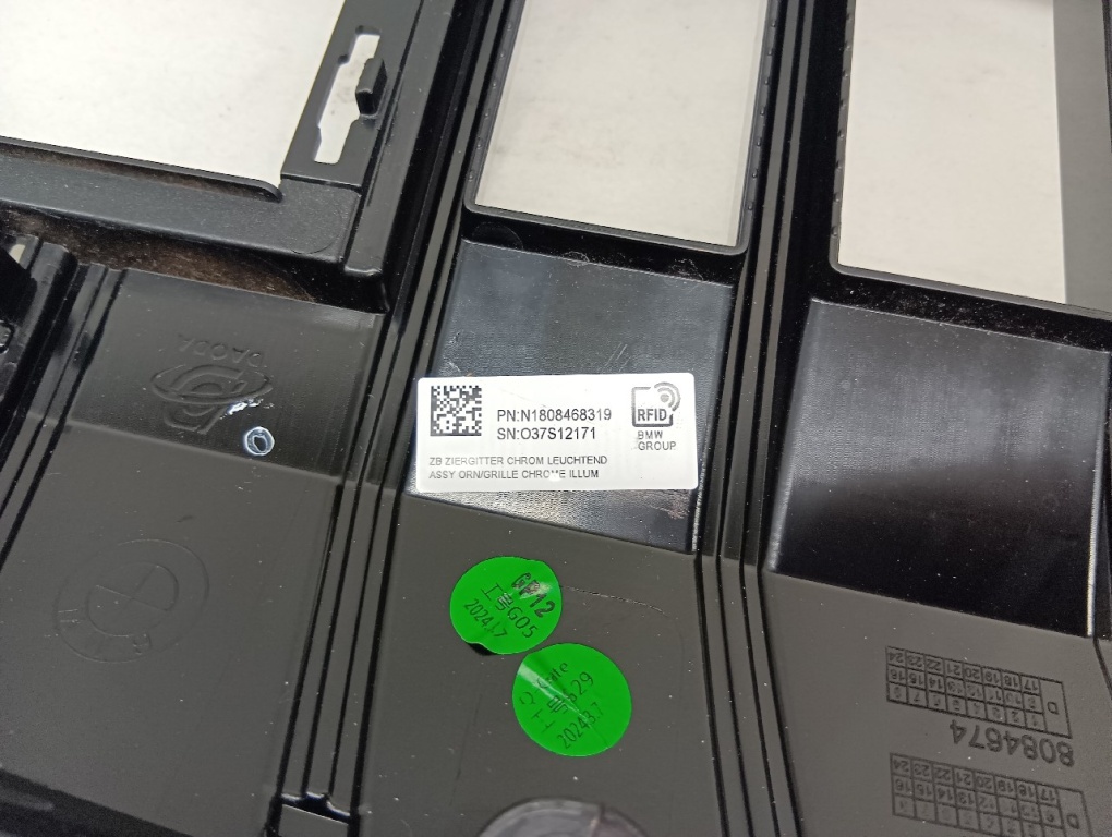 BMW - BMW 5 Series (G60/G61) Kidney Grille