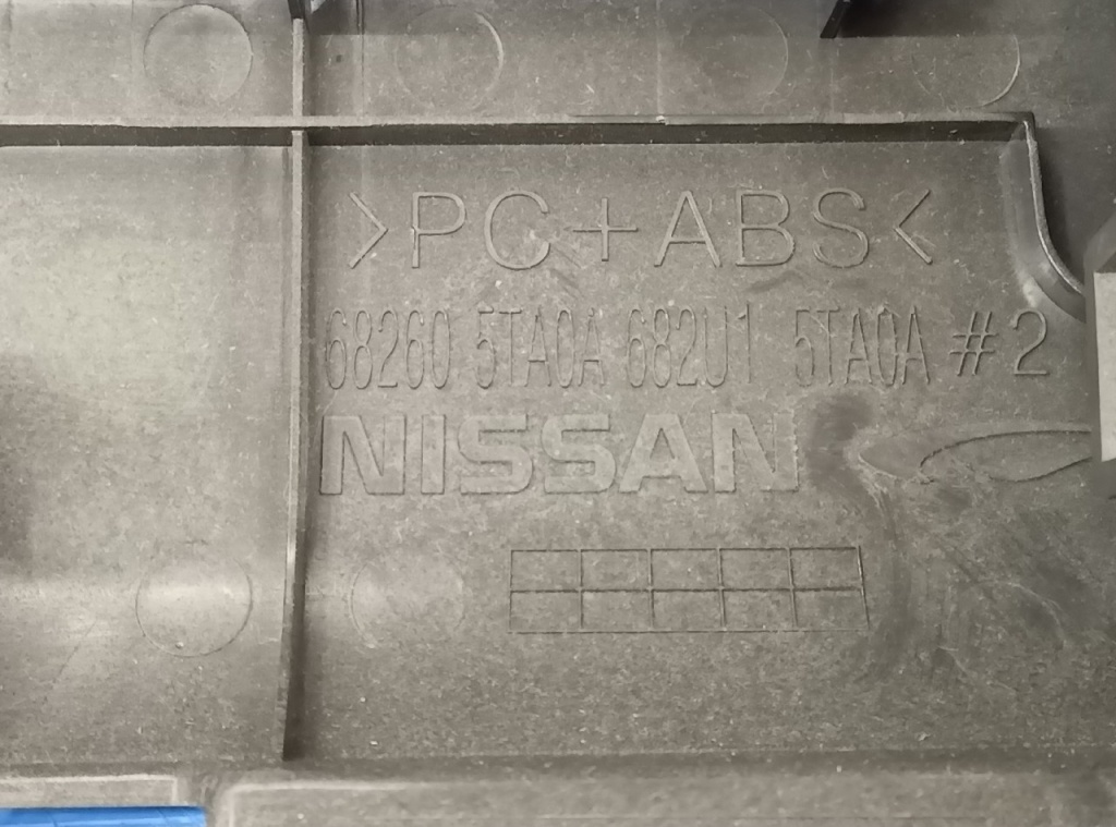 Unknown - Nissan Motor Co., Ltd. - Serena (C27 series) genuine audio panel