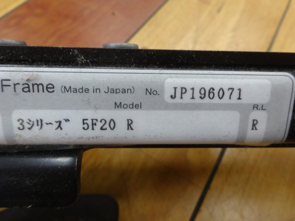 Recaro - BMW 3 Series (G20) seat rail right