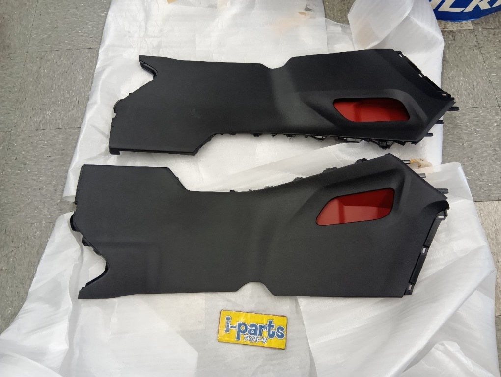 Toyota - Genuine center console box panel set for Rise (left and right)