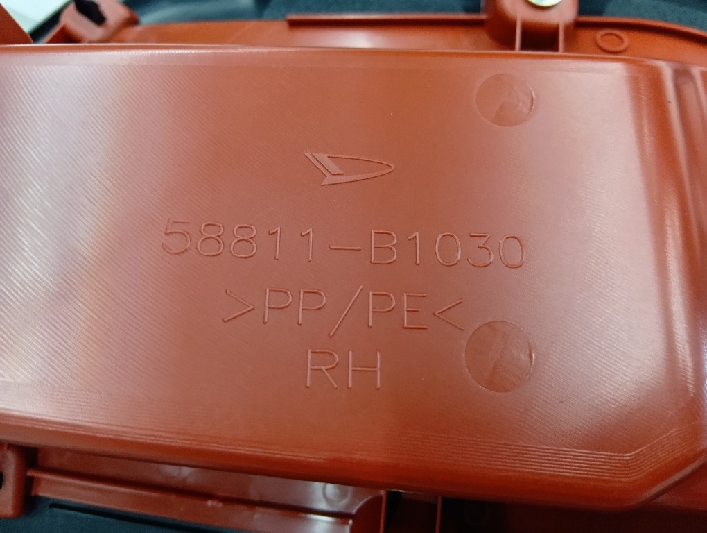 Toyota - Genuine center console box panel set for Rise (left and right)