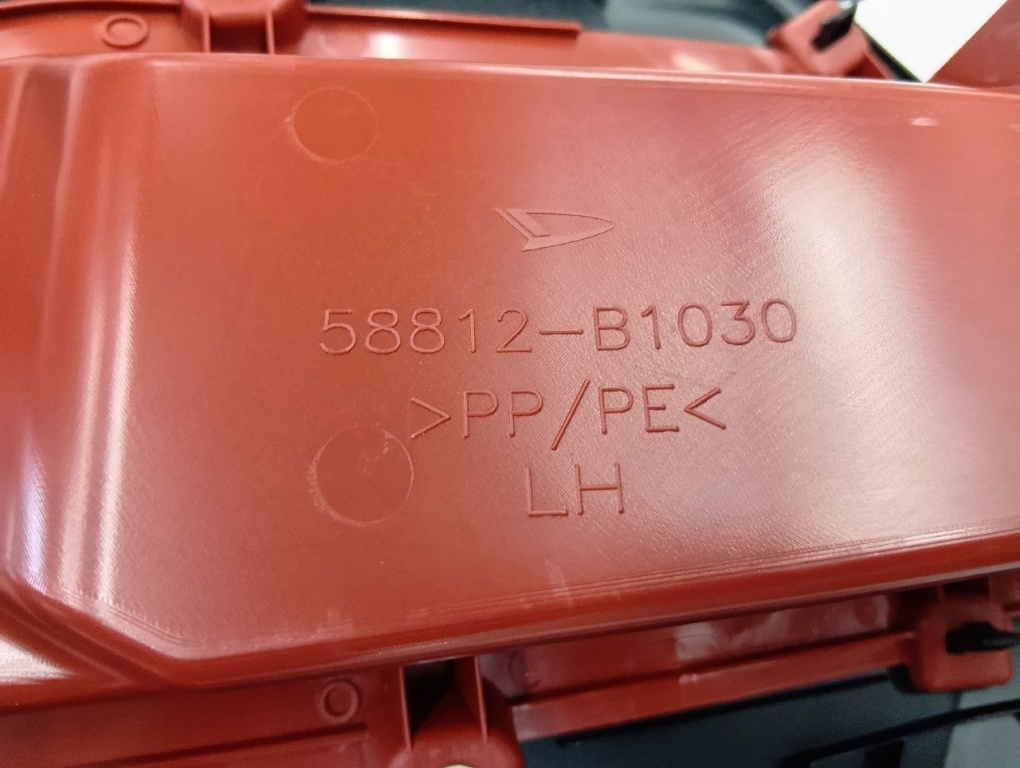 Toyota - Genuine center console box panel set for Rise (left and right)