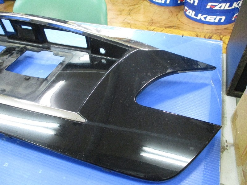 Unknown - Nissan Motor Co., Ltd. - Genuine trunk garnish for the early model Fuga (Y51)