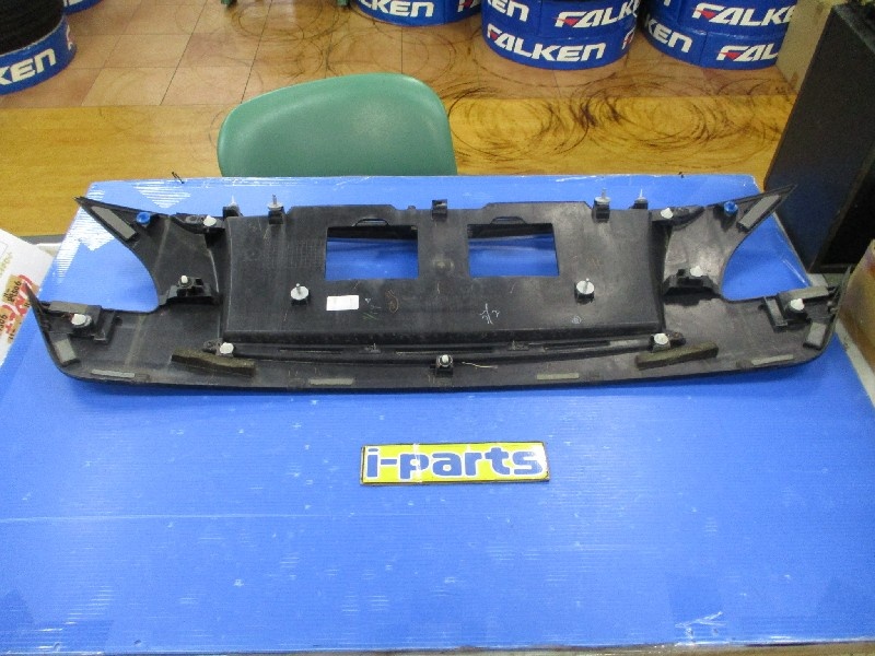 Unknown - Nissan Motor Co., Ltd. - Genuine trunk garnish for the early model Fuga (Y51)