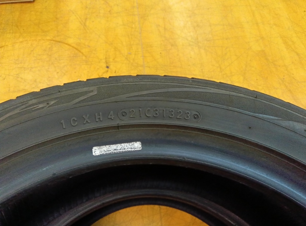 Toyo - Used tires (205/50R17) 6mm x 2