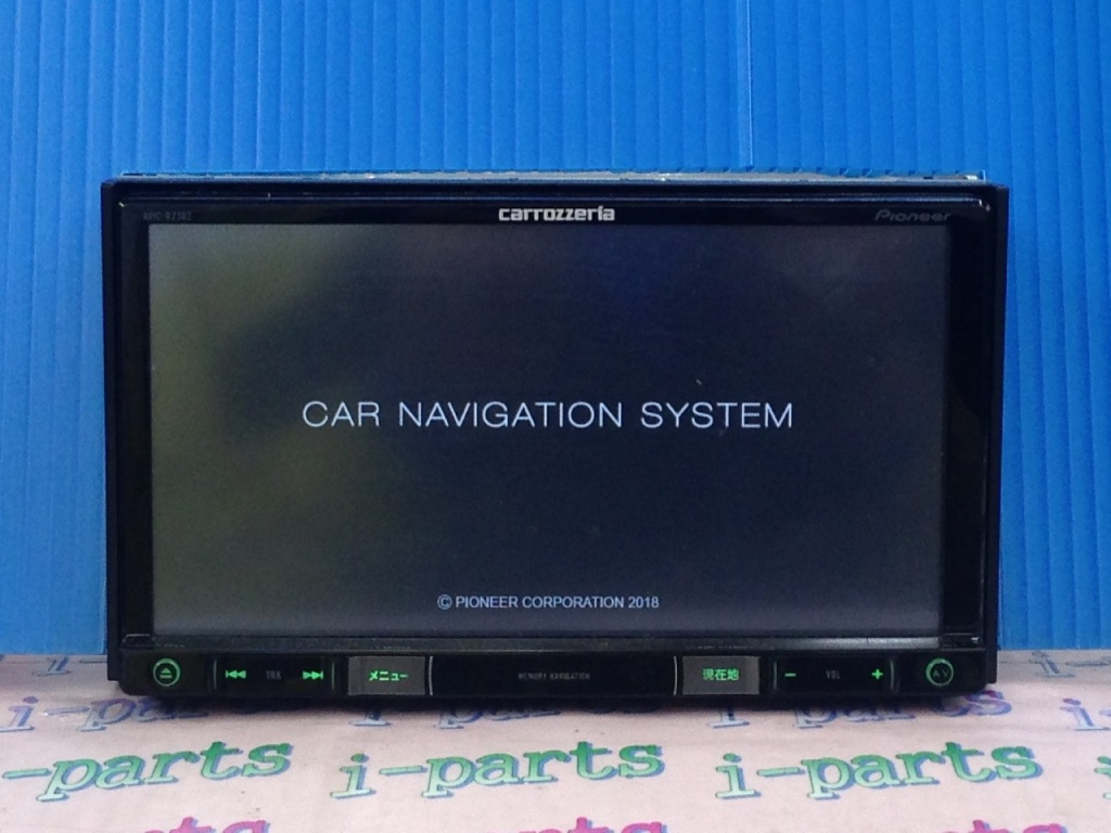 Carrozzeria - AVIC-RZ302 One-Seg AV Integrated Memory Navigation