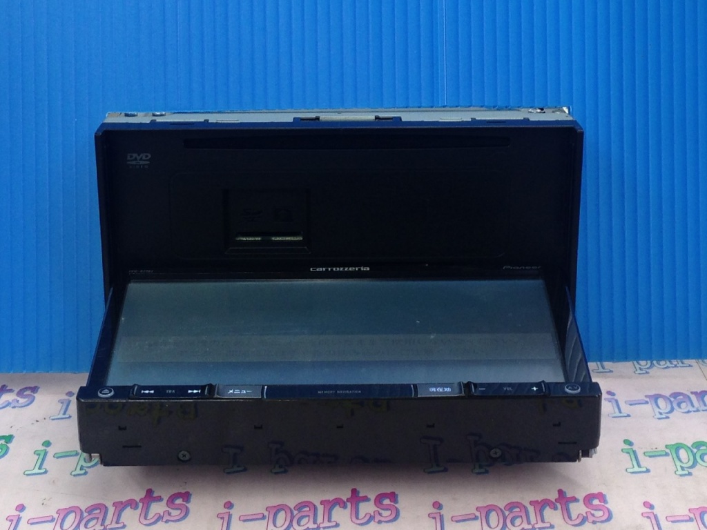 Carrozzeria - AVIC-RZ302 One-Seg AV Integrated Memory Navigation