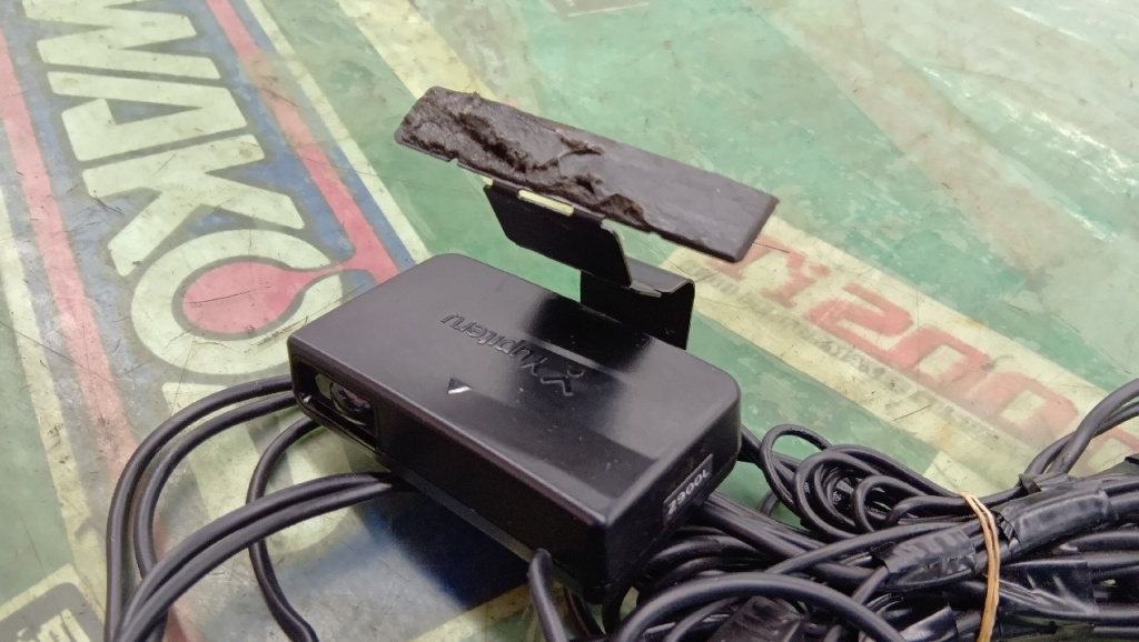 Jupiter Industries - Used! Laser Radar Detector (Z900L)