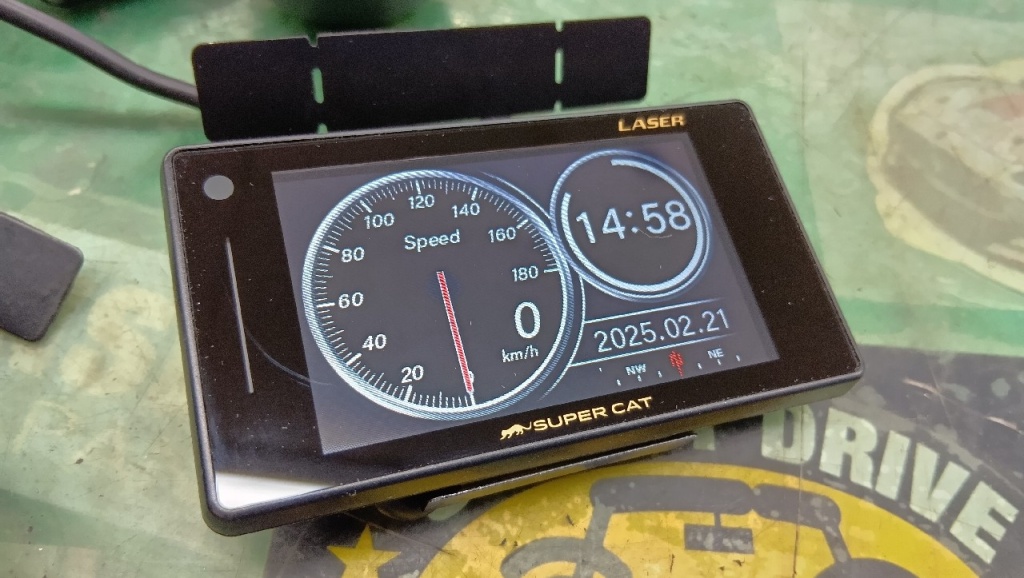Jupiter Industries - Used! Laser Radar Detector (Z900L)