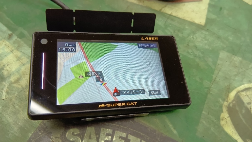 Jupiter Industries - Used! Laser Radar Detector (Z900L)