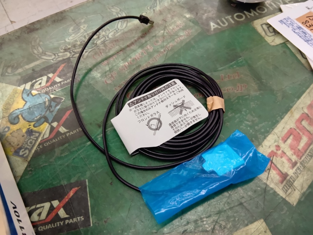 Alpine - Out of stock! ETC2.0 onboard device (HCE-B110V) - Nengun