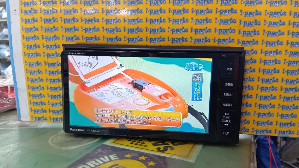 Panasonic CN-R300WD 2013年 スペーシア Panasonic パナソニック ストラーダ CN-R300D メモリーナビ