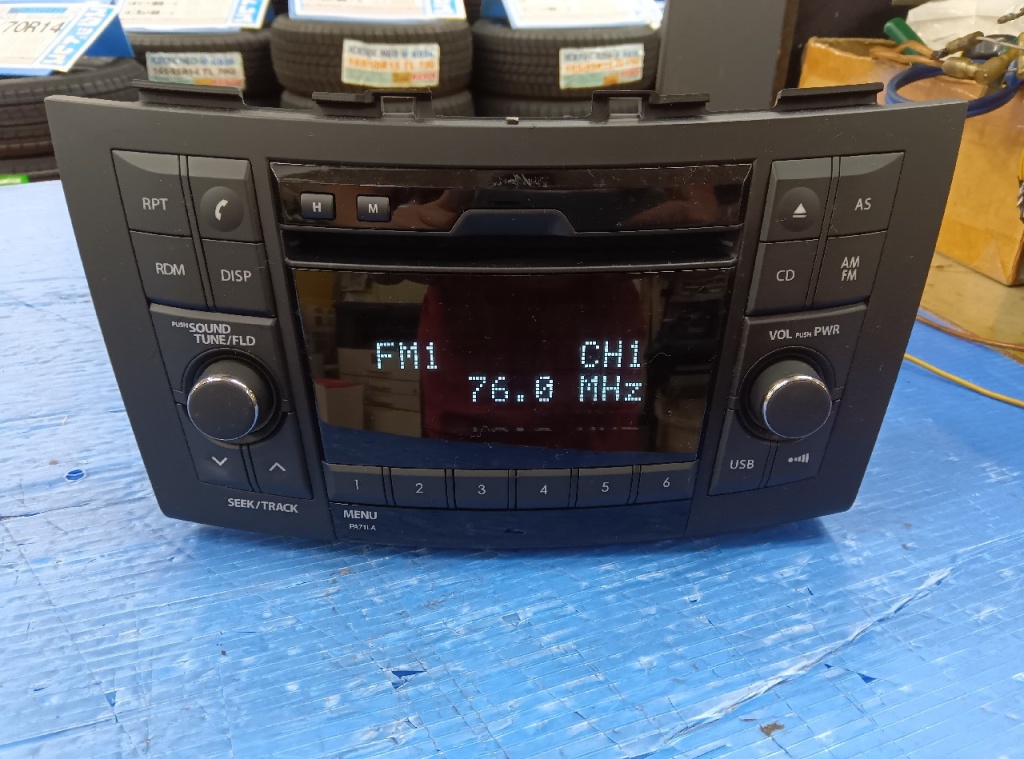 Suzuki - Genuine CD deck for Swift (ZC72)