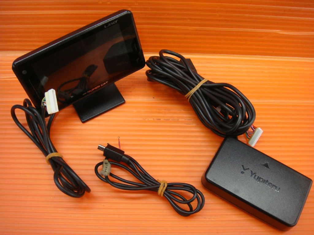 Jupiter Industries - Laser/Radar Detector (LS730)