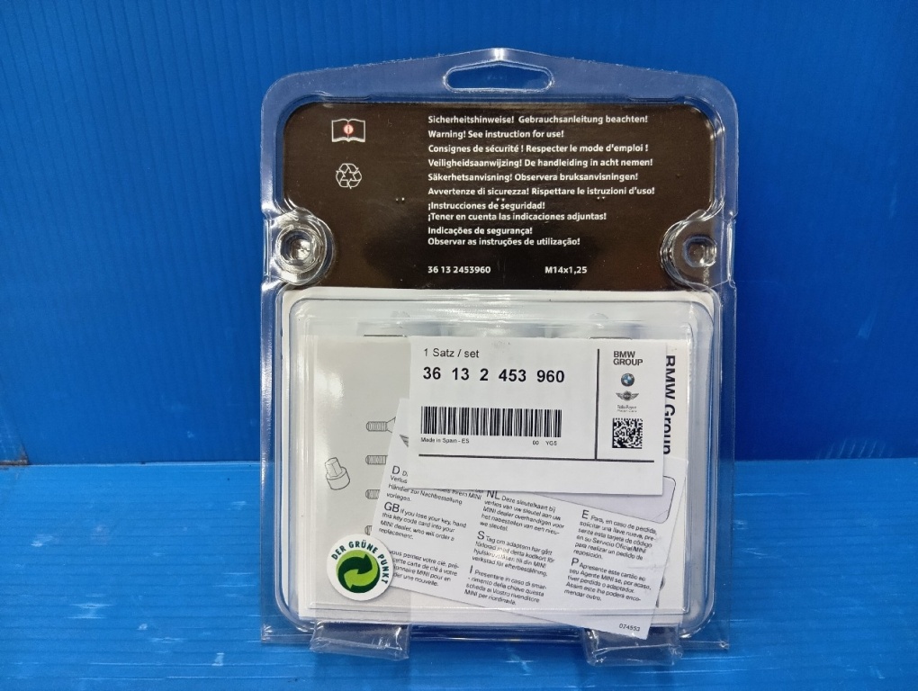 BMW - BMW Mini Locking Bolt