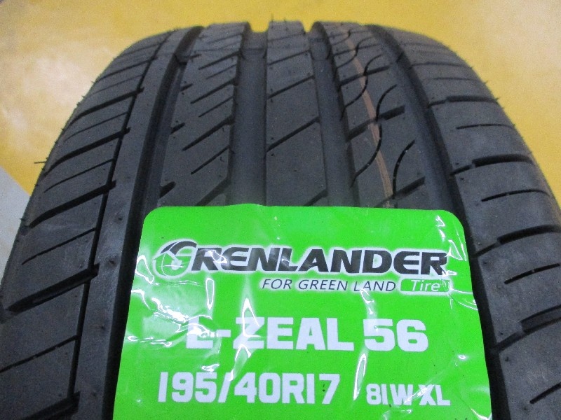 Unknown - New tires LZ56 (195/40R17)