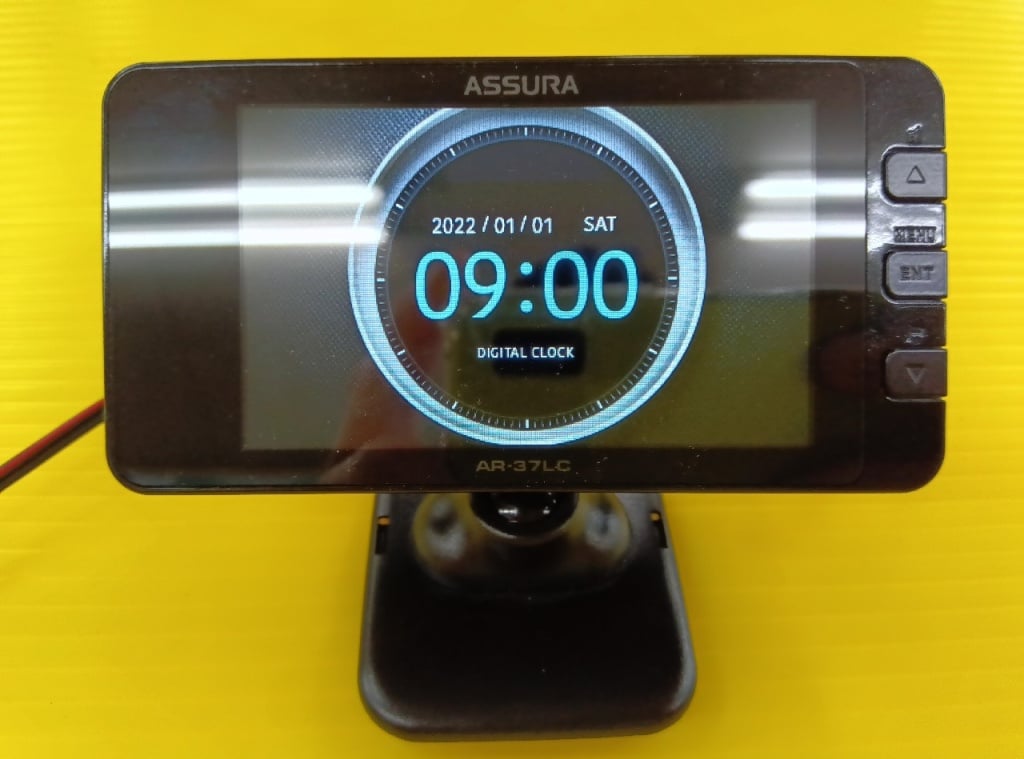 Cell Star - 3.2-inch radar detector (AR-37LC) - Nengun Performance