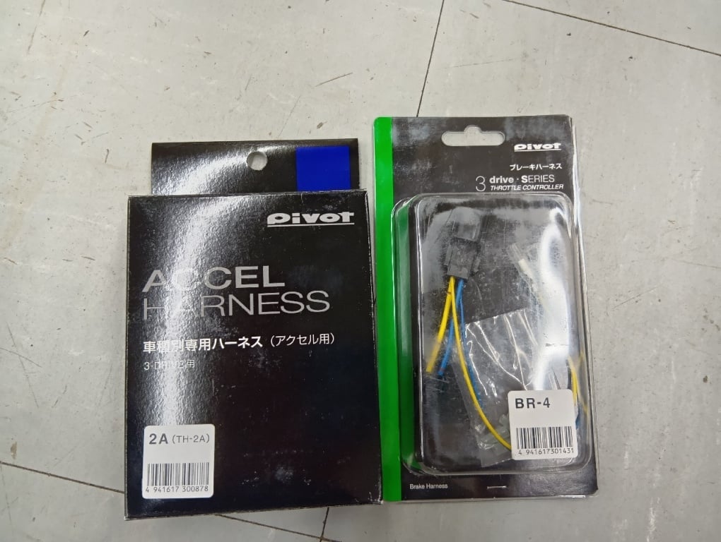 Pivot - Unused? 3-DRIVE dedicated vehicle-specific harness