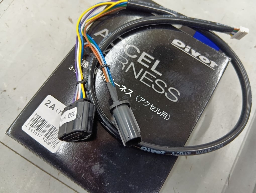 Pivot - Unused? 3-DRIVE dedicated vehicle-specific harness