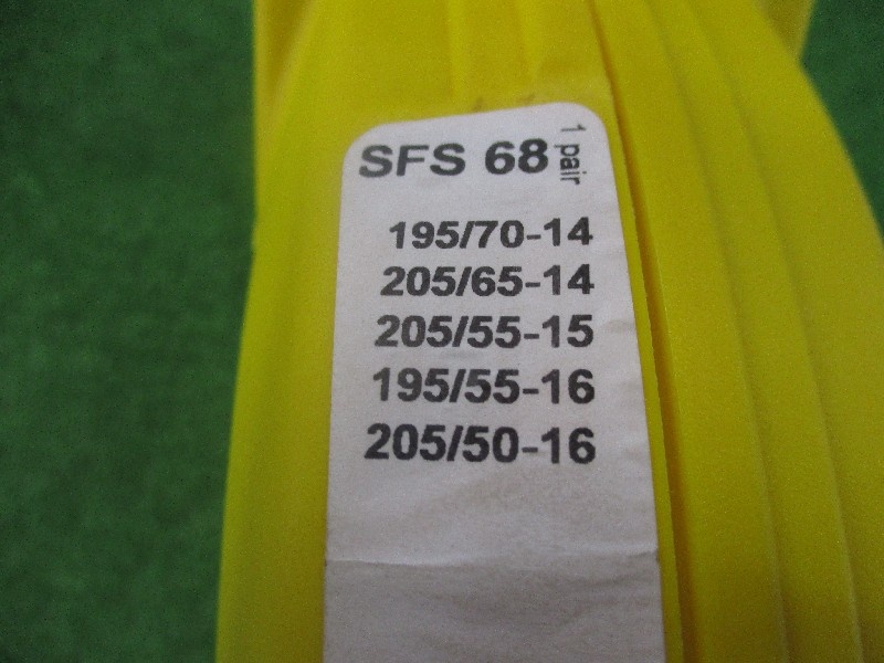 Autobacs - Unused metal chain (SFS68)