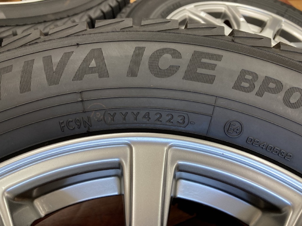Yokohama - LEYCEA/YH15-inch studless tires (set of 4)