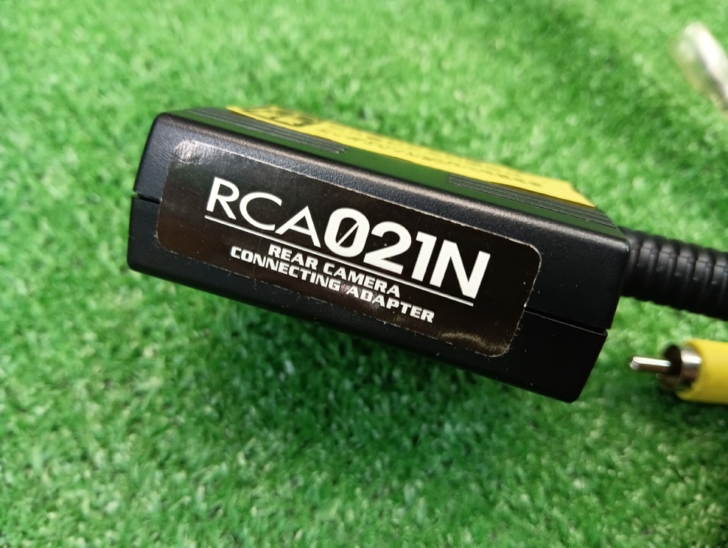 Data Systems - Nissan rear camera connection adapter (RCA021N)