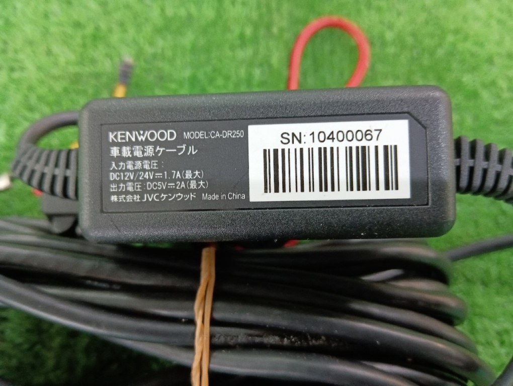 rvrdaisuki  DRV-MR450 × 3 rvrdaisuki DRV-MR450 × 3 450-GPM Triplex Water Softener Skid with