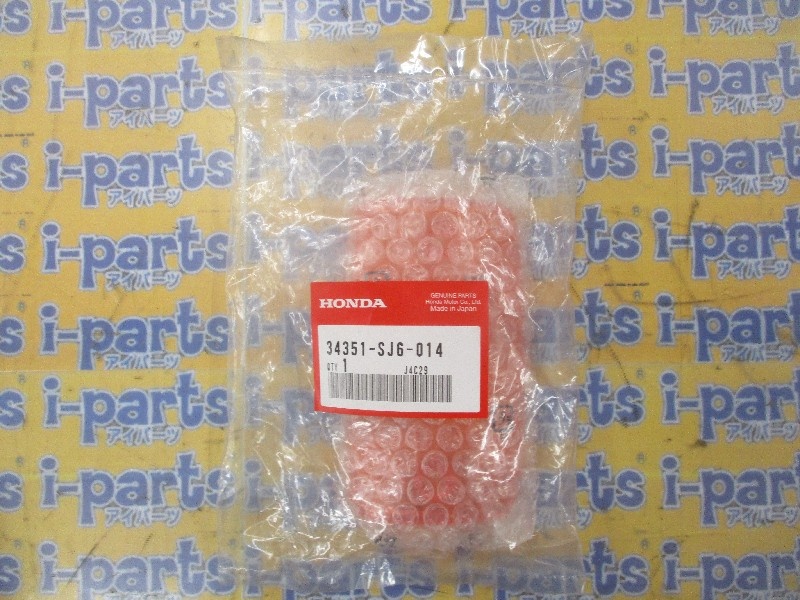 Honda - Unused! Acty genuine turn signal lens left