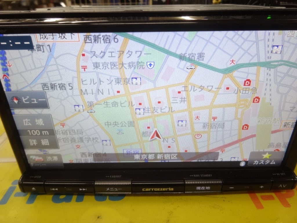 carrozzeria AVIC-RZ503 MAP DATA 2019 AVIC-RZ503 carrozzeria