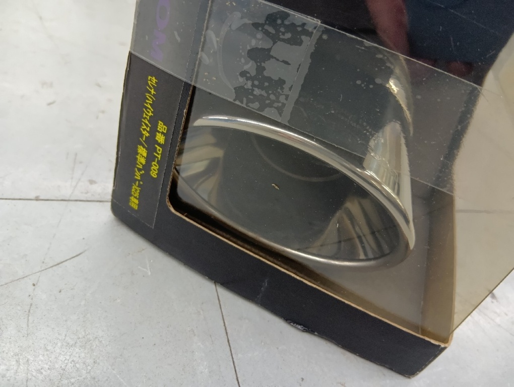 Ganador - Unused! Muffler cutter for C25 Serena/GD