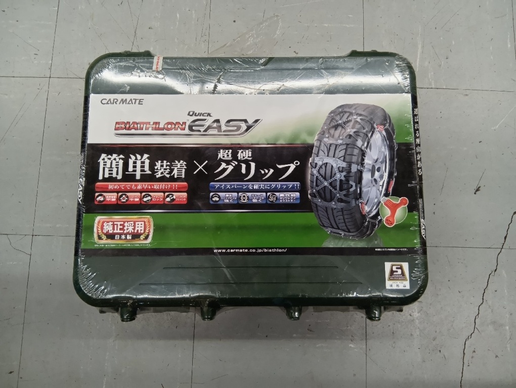 Car Mate - Unused resin chain (195/60R16) QE10L - Nengun 