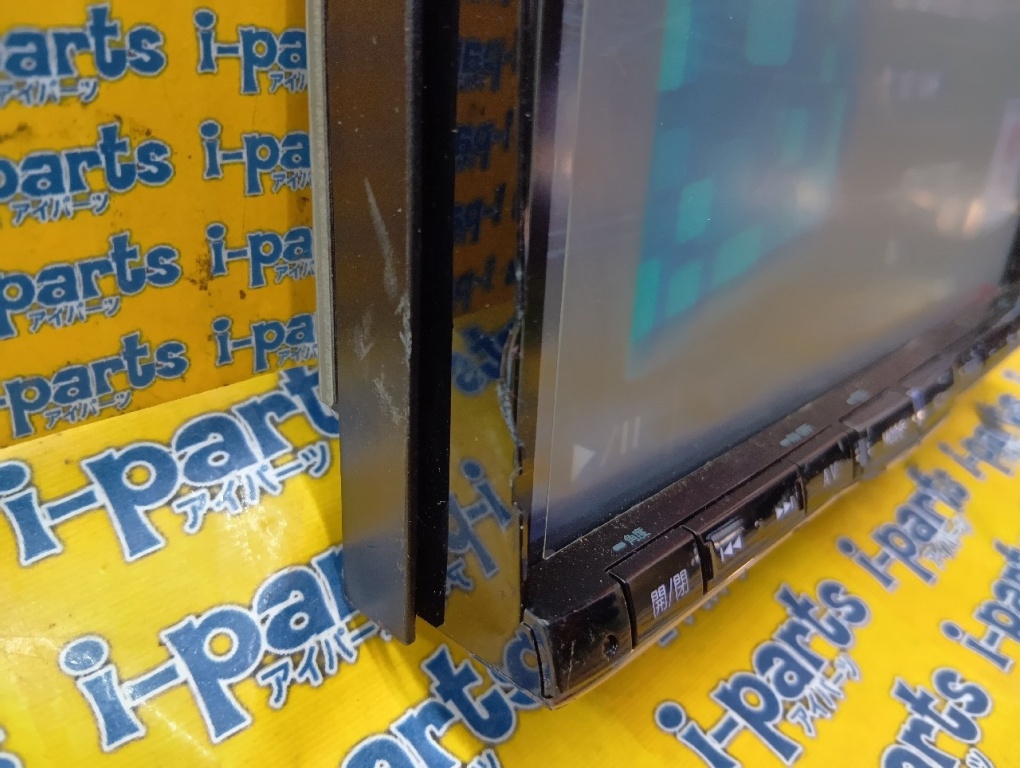 Alpine - 8-inch memory navigation system with integrated AV system