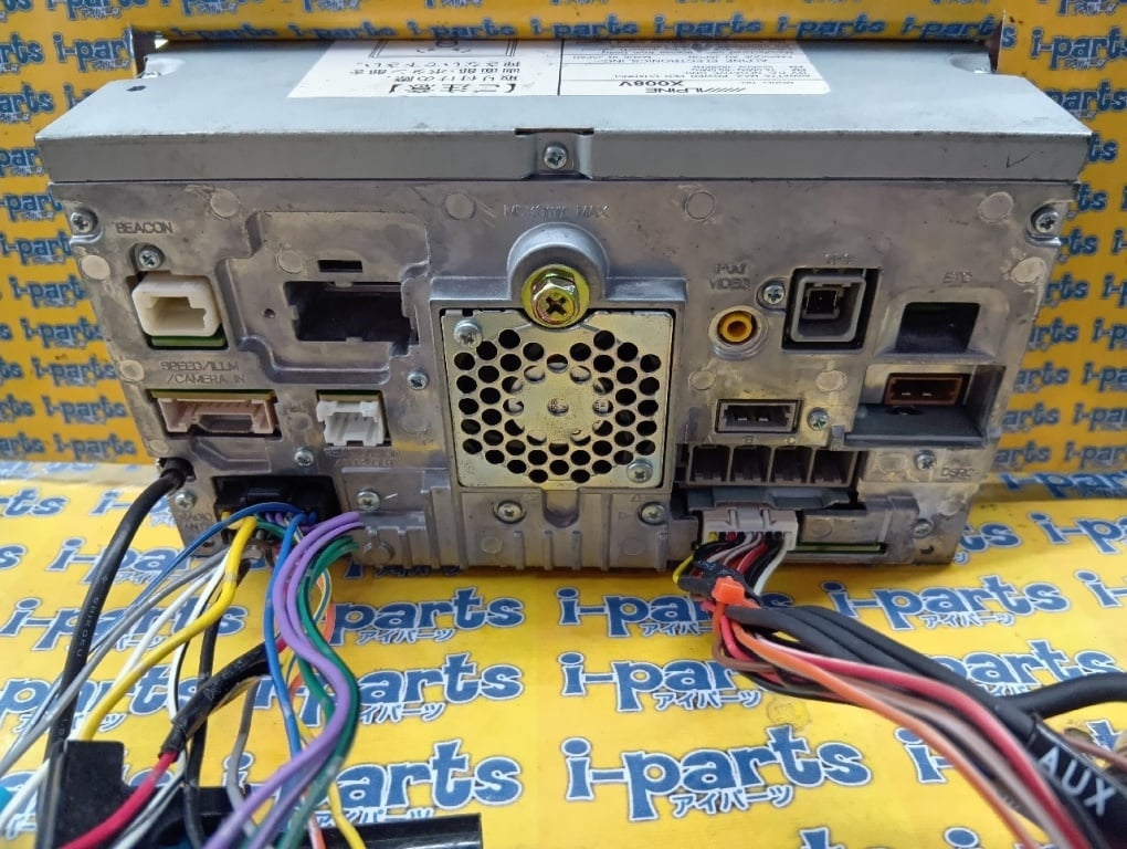 Alpine - 8-inch memory navigation system with integrated AV system