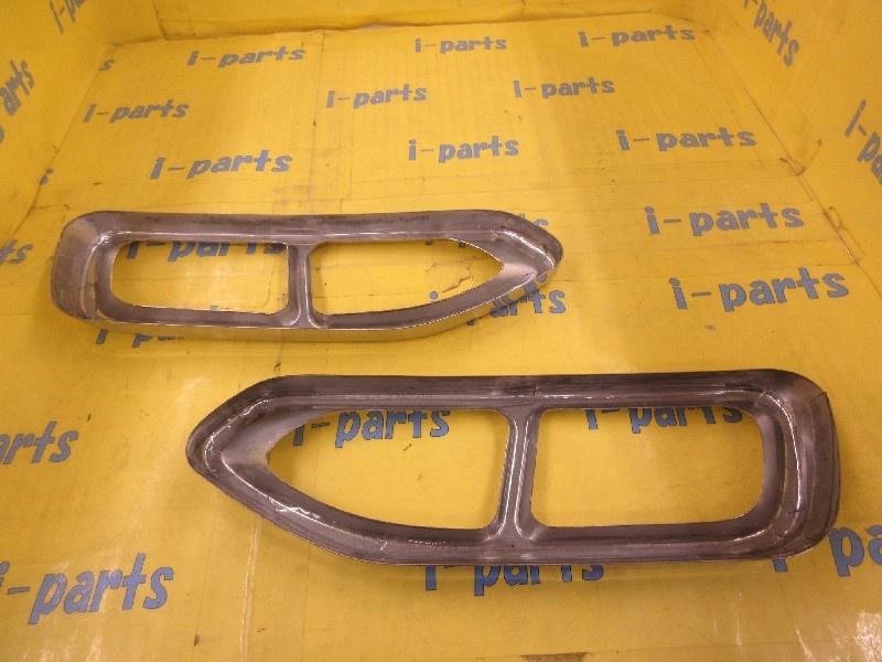 Unknown - Muffler cutter for BMW (5 Series?)