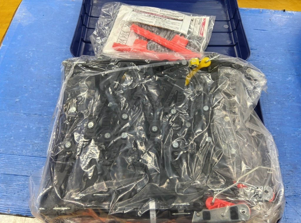 Autobacs - Unused! Non-metallic tire chains (ST10)