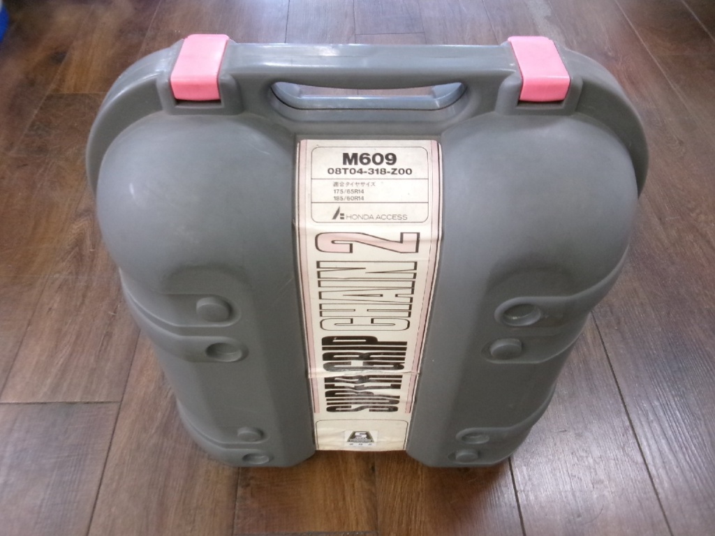 Honda - Used non-metallic chain (M609) 175/65R14