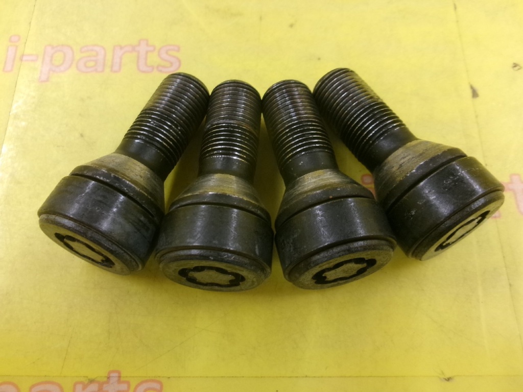 BMW - Lock bolt for imported BMW Mini cars