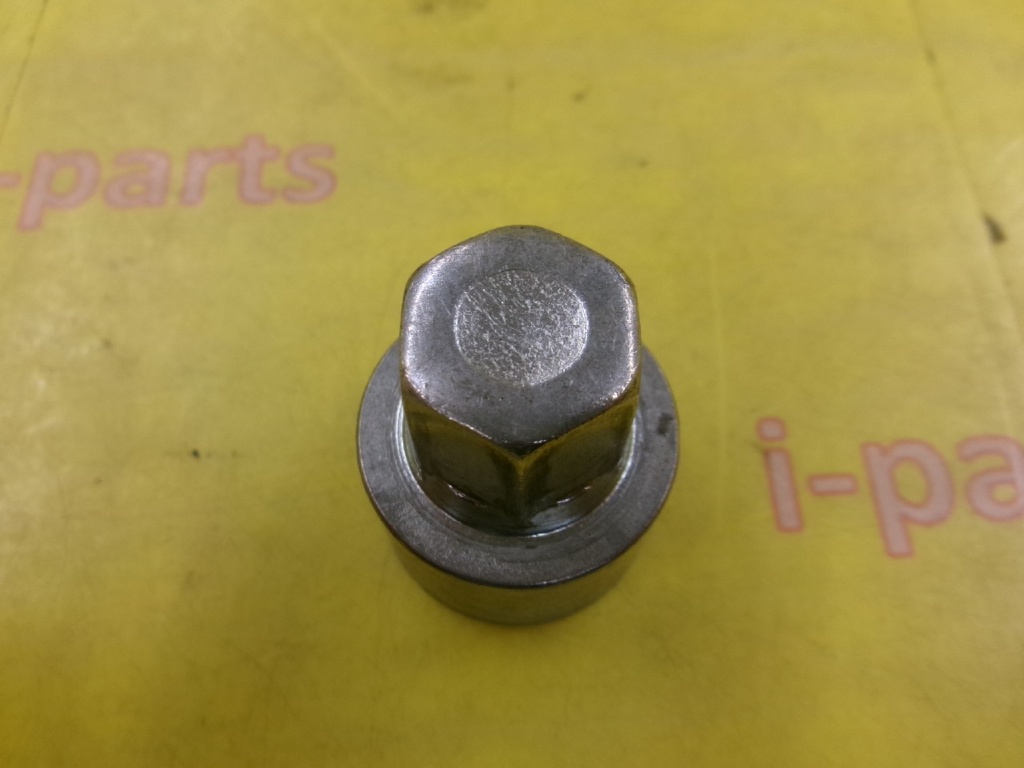 BMW - Lock bolt for imported BMW Mini cars