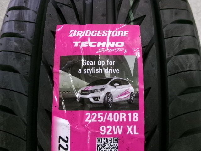 Bridgestone - New TECS tires (225/40R18)