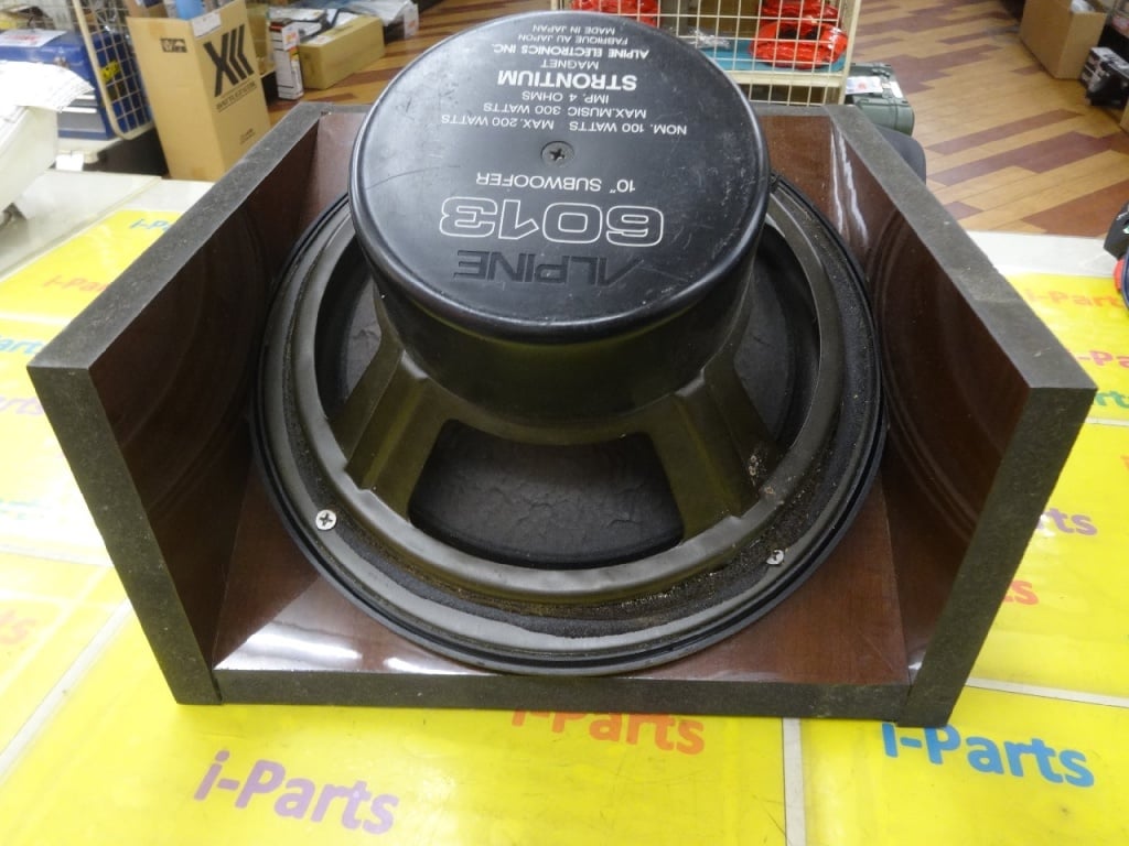 Alpine - Old 10-inch woofer speaker (6013)